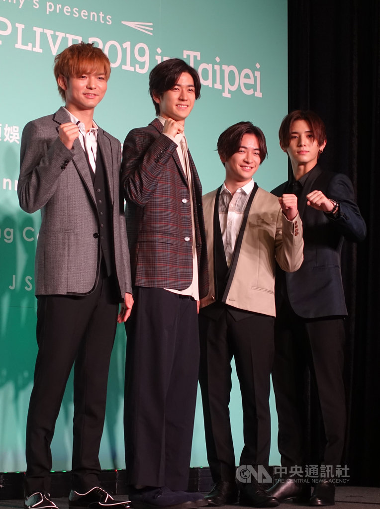 Hey Say Jump來台秀中文陶晶瑩願請客邀吃川菜 娛樂 中央社cna