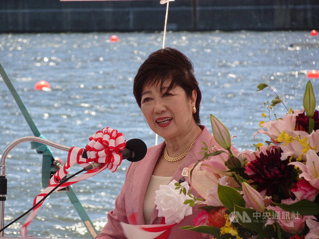 東京都知事小池百合子16日在海之森水上競技場完工典禮上表示,明年奧運暨帕運期間,此地將洋溢著來自世界各地選手和觀眾的熱情,帶給眾人感動。中央社記者楊明珠東京攝 108年6月16日