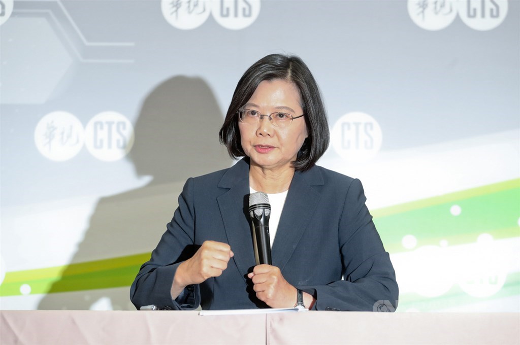 民進黨19日將召開中執會,正式公告提名總統蔡英文(圖)參選2020總統大選。(中央社檔案照片)