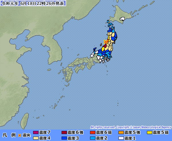 日本山形縣外海18日晚間10時22分觀測到規模6.7強震。(圖取自日本氣象廳網頁)