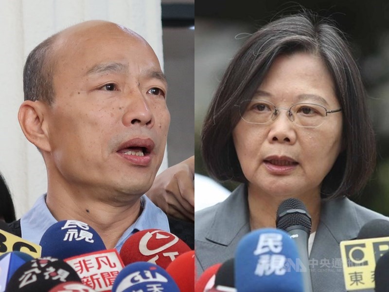 智庫「經濟學人資訊社」18日公布預測,蔡英文在2020年總統大選將險勝代表國民黨出馬的韓國瑜。(中央社檔案照片)