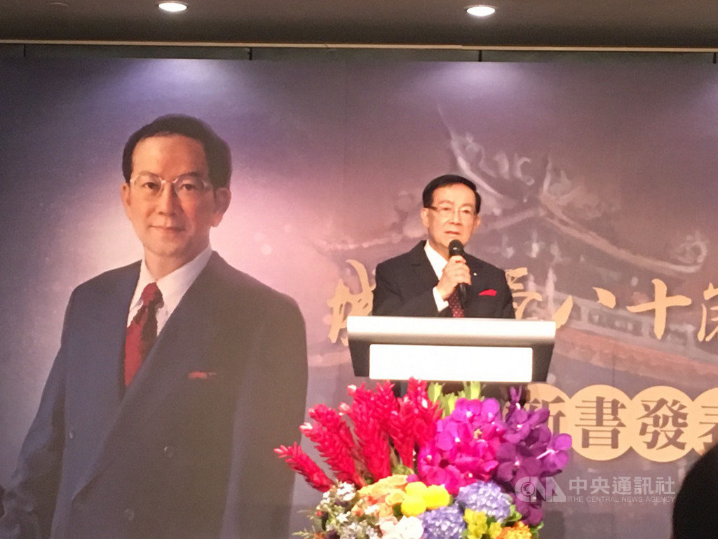 前司法院副院長城仲模23日舉行新書「城仲模八十歲月劄記」發表會,他以劄記集結成書,披露不少他任司法院副院長、法務部長時的祕辛。中央社記者劉世怡攝 108年6月23日