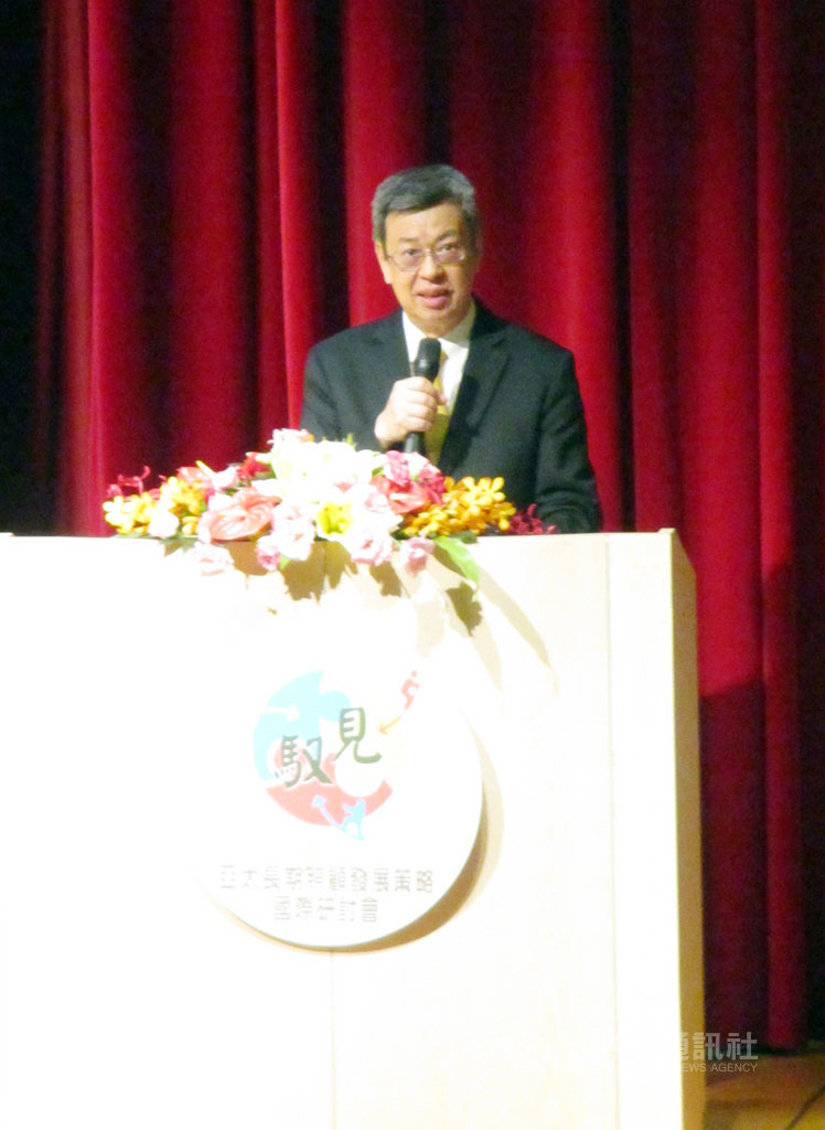 副總統陳建仁(圖)25日上午出席「2019亞太長期照顧發展策略國際研討會」,並受邀致詞。中央社記者許秩維攝 108年6月25日
