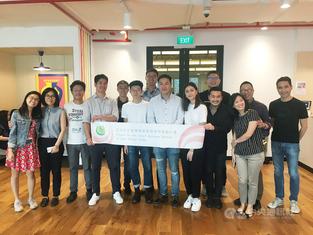 資策會國際處率新創團隊拜訪新創加速器業者WeWork(Singapore),了解如何協助進駐的新創團隊結識潛在客戶與合作夥伴,幫助新創團隊加速成長。(資策會國際處提供)中央社記者黃自強新加坡傳真 108年6月26日