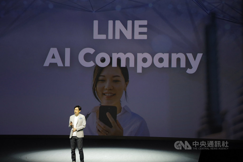 通訊軟體LINE 27日在日本東京舉行年度發表會,LINE共同執行長暨企業文化長慎重熩宣布將擴大LINE在人工智慧(AI)領域的發展。(LINE提供)中央社記者吳家豪傳真 108年6月27日