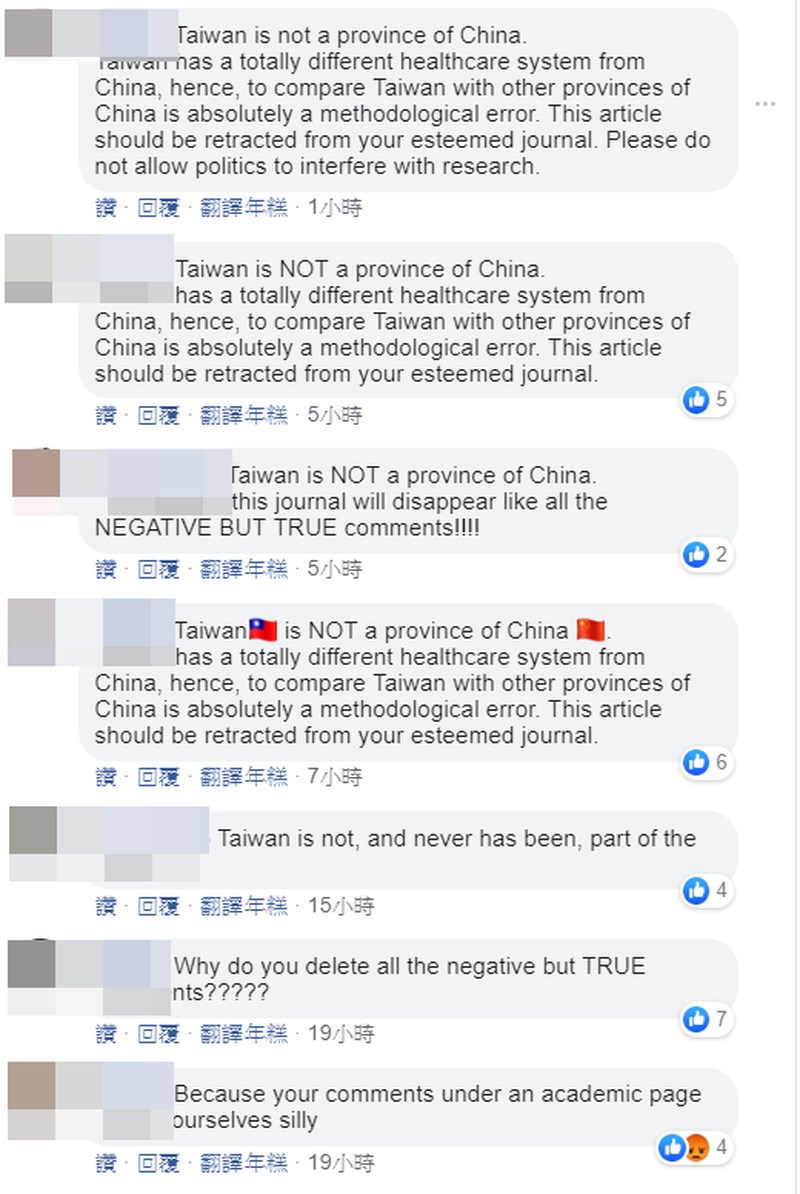 知名醫學期刊「刺胳針」認同台灣是中國的一省,臉書遭憤怒留言灌爆。(圖取自facebook.com/TheLancetMedicalJournal)