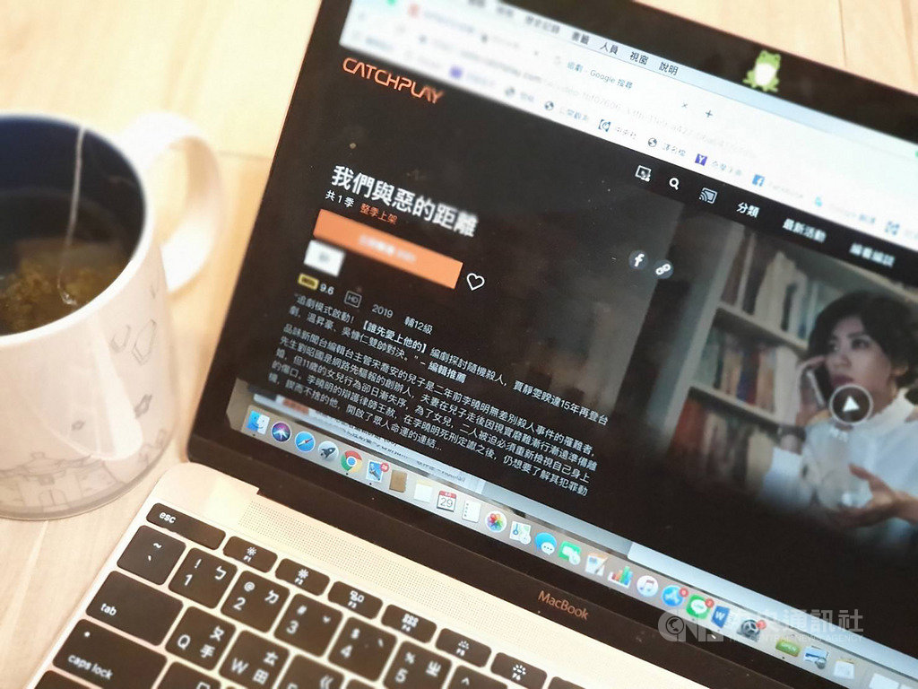 2019年與HBO奪下「我們與惡的距離」全球版權的CATCHPLAY,就是台灣第一個走向國際的OTT平台,如今已在印尼位居第一大付費OTT平台。中央社記者江明晏攝 108年6月30日