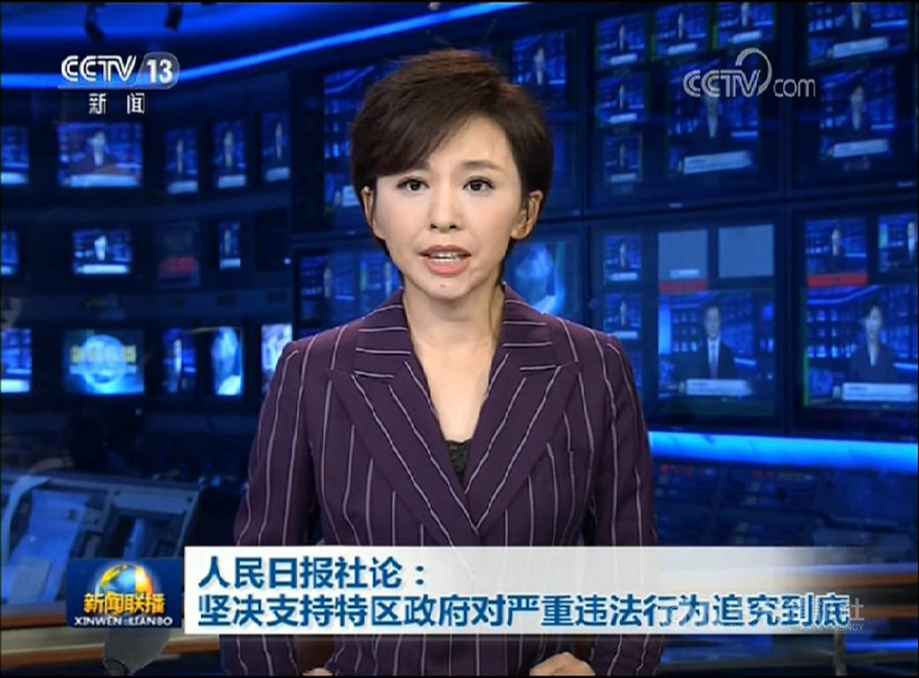 一向被視為北京權威立場的中國中央電視台「新聞聯播」,昨晚播出9則涉及香港的報導,內容長達8分14秒。(翻攝自央視網)中央社記者繆宗翰北京傳真 108年7月3日