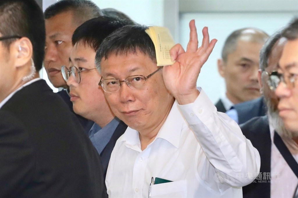 台北市長柯文哲(前)幕僚的李縉穎7日在ptt貼文,分析自己對國民黨總統初選的看法,認為高雄市長韓國瑜會大勝,籲網友支持前鴻海董座郭台銘。(中央社檔案照片)