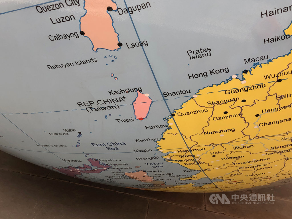 英國倫敦政經學院(LSE)的地球儀公共藝術品引發爭議,校方近期進行微調,在台灣和巴勒斯坦旁邊加註星號。中央社記者戴雅真倫敦攝 108年7月10日