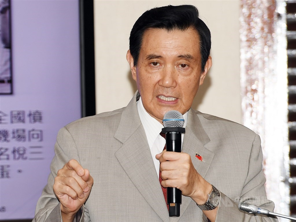 台北地檢署就前總統馬英九洩密案12日獲判無罪發新聞稿指出,高院判決如月亮,初一十五不一樣。(中央社檔案照片)