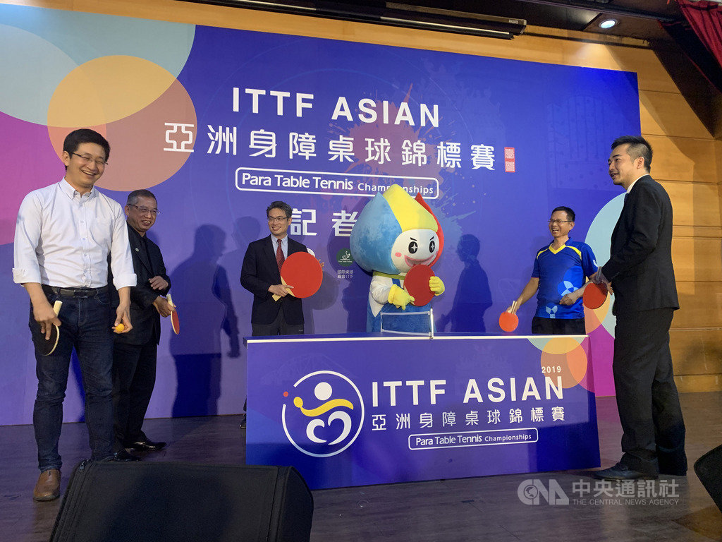 2019年亞洲身心障礙桌球錦標賽23日起將在台中靜宜大學登場,這也是2020年東京帕拉林匹克運動會的積分賽,16日舉行賽前記者會。中央社記者龍柏安攝 108年7月16日