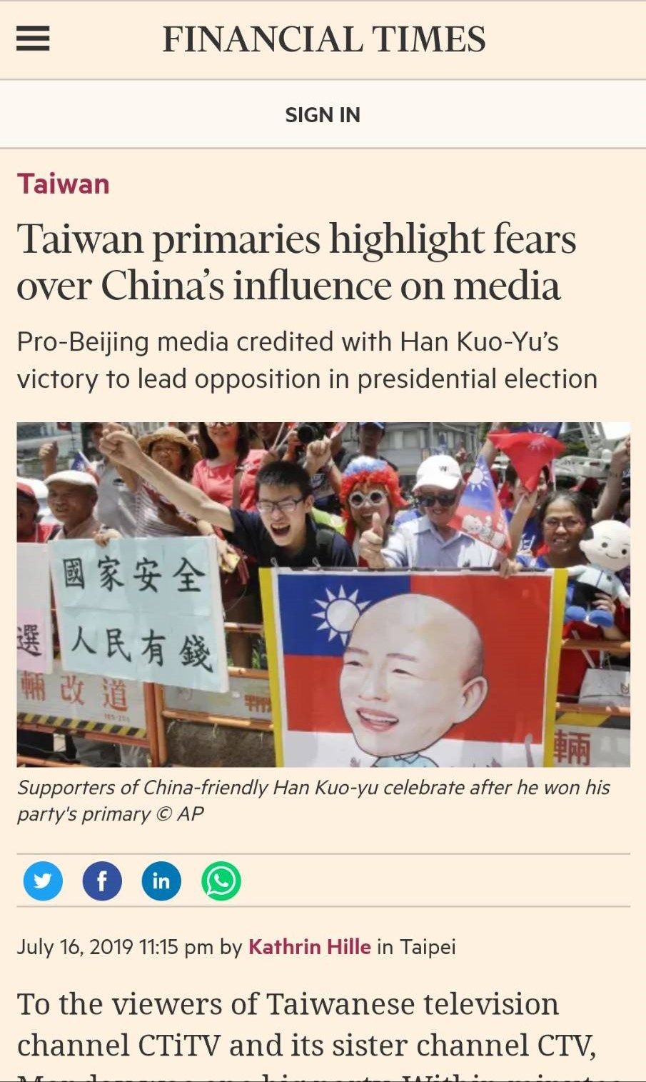 英國金融時報16日報導,旺旺中時媒體集團旗下媒體一面倒支持即將代表國民黨參加2020年總統大選的韓國瑜。(圖取自金融時報網頁)