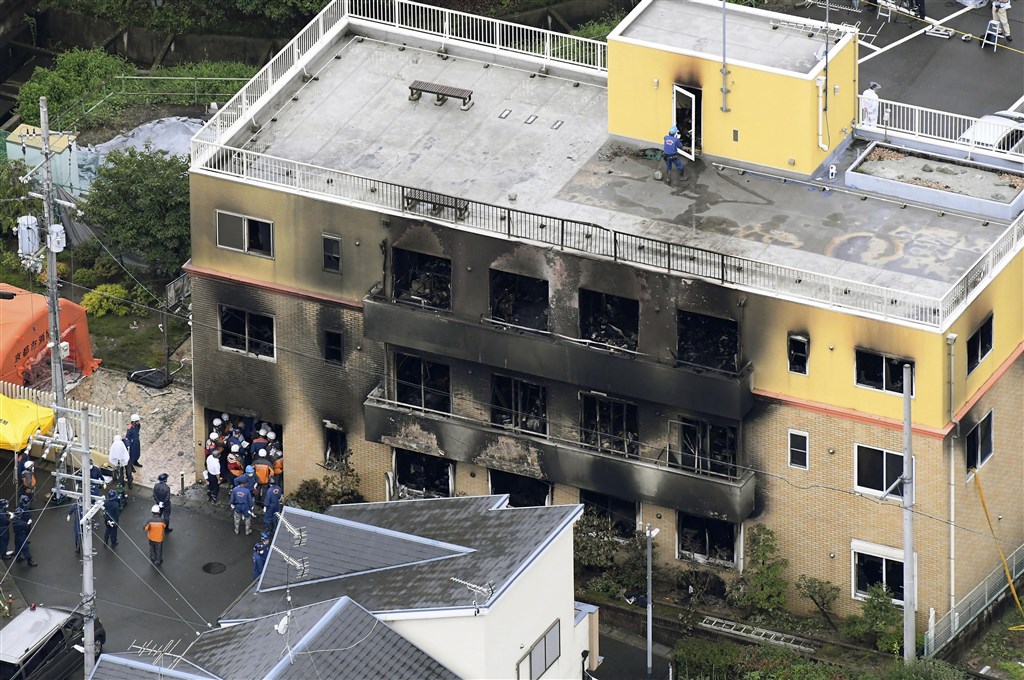 日本「京都動畫」工作室18日遭縱火釀33死35傷慘劇。(共同社提供)