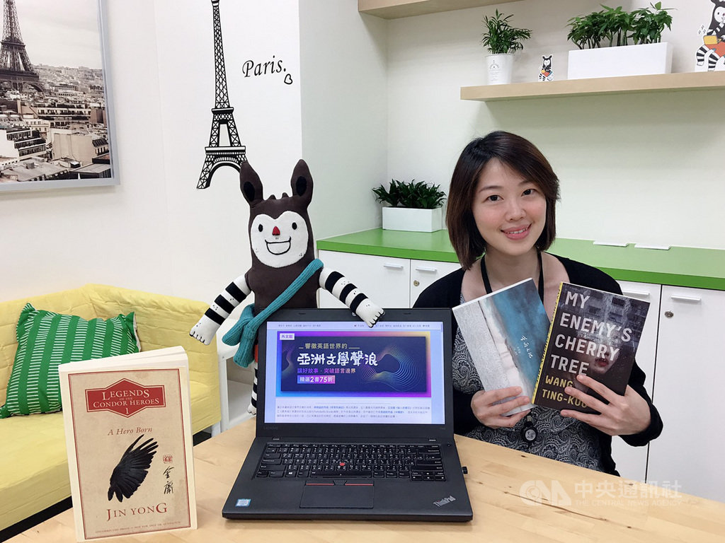 作家吳明益「單車失竊記」、王定國「敵人的櫻花」陸續推出英譯版,網路書店業者分析,國際出版顯示對亞洲文學的關注。(博客來提供)中央社記者陳政偉傳真 108年7月20日