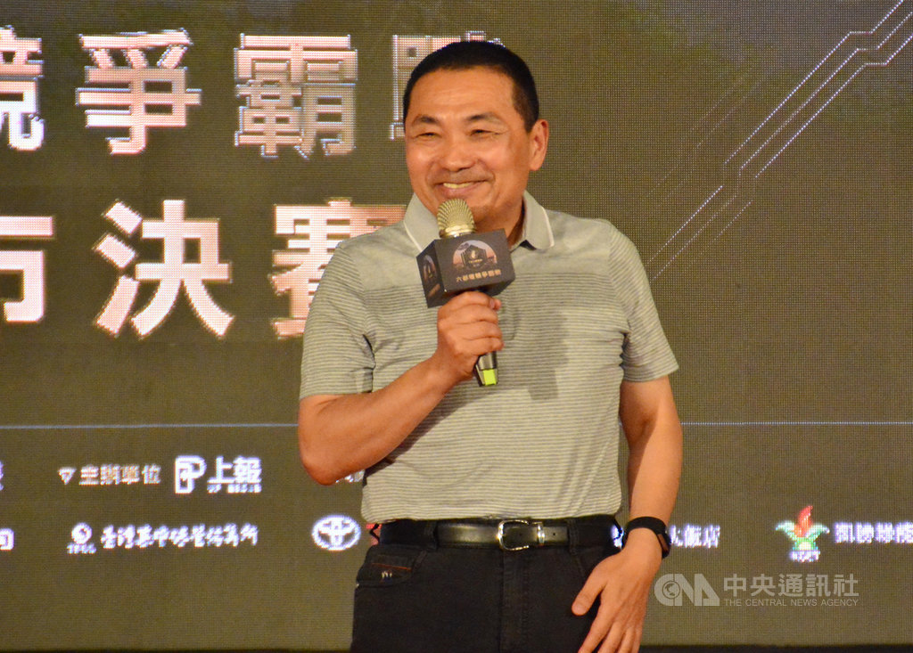 2019六都電競爭霸戰新北市決賽20日登場,新北市長侯友宜出席致詞表示,新北電競基地作為教育、培育選手,以及產官學連結的平台,盼帶動電競產業發展。中央社記者黃旭昇新北攝 108年7月20日