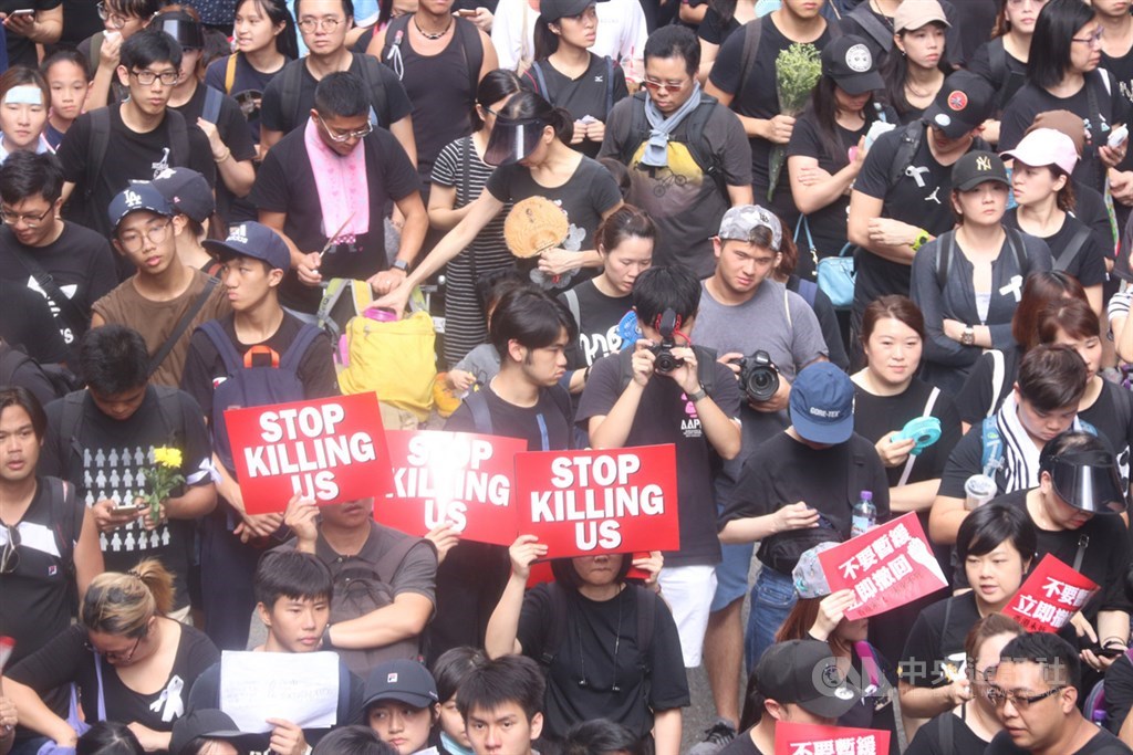 香港721遊行21日將登場,主辦單位民陣20日強調,遊行若有任何失控,警方要負全責。(中央社檔案照片)