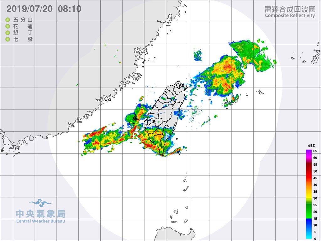 中央氣象局表示,20日持續受低壓帶影響,中南部容易有陣雨或雷雨並有局部大雨。(圖取自中央氣象局網頁cwb.gov.tw)