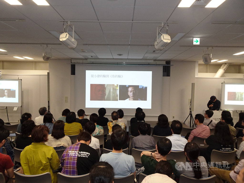 導演蔡明亮作品享譽國際,在日本擁有許多粉絲。駐日處台灣文化中心辦的「赤道之後的台灣製造:蔡明亮‧當代台灣馬華影像與藝術、文學」活動門票秒殺。中央社記者楊明珠東京攝 108年7月21日