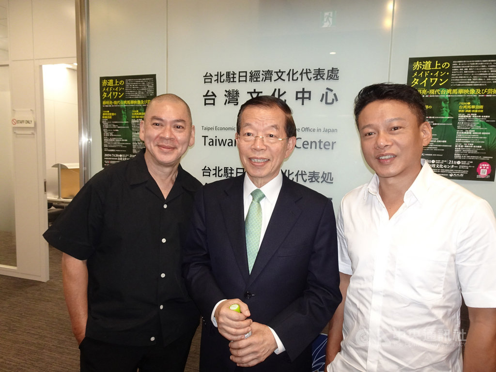 駐日代表謝長廷欣賞導演蔡明亮的才華,他出席「赤道之後的台灣製造:蔡明亮‧當代台灣馬華影像與藝術、文學」活動致詞說,此活動堪稱台灣多元文化的成果展現。中央社記者楊明珠東京攝 108年7月21日