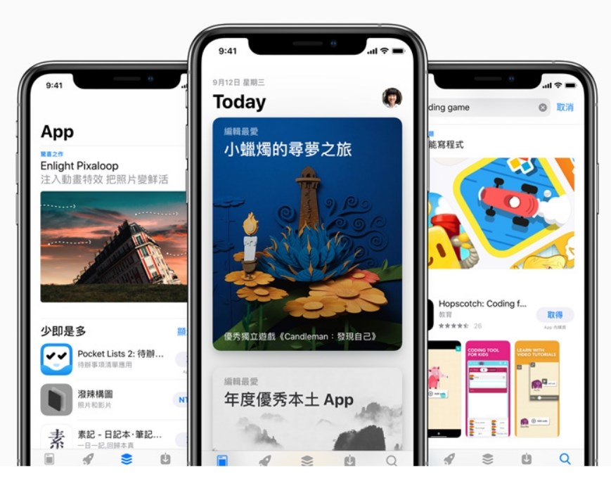 Google、Sony等5家跨境電商上半年陸續開始開立發票,Apple預計11月起跟進。(圖取自蘋果公司網頁apple.com)