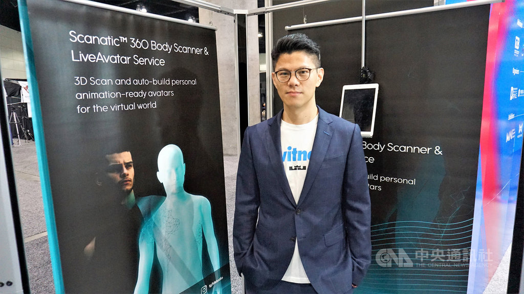 TG3D Studio代表台灣參加電腦圖學的年度盛會SIGGRAPH,共同創辦人謝賀祥(圖)展示3D掃描人體的技術,應用在服飾訂作與健身領域。中央社記者林宏翰洛杉磯攝 108年8月2日