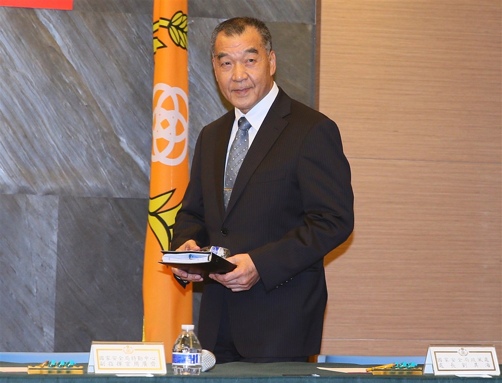 國安局長邱國正2日下午在台北主持「特勤人員涉嫌違法私菸案件」說明記者會。中央社記者謝佳璋攝 108年8月2日