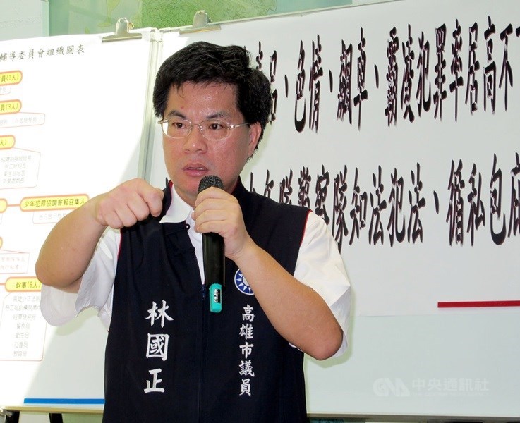 知情人士3日表示,韓國瑜競選辦公室將由前立委林國正(圖)擔任執行長。(中央社檔案照片)