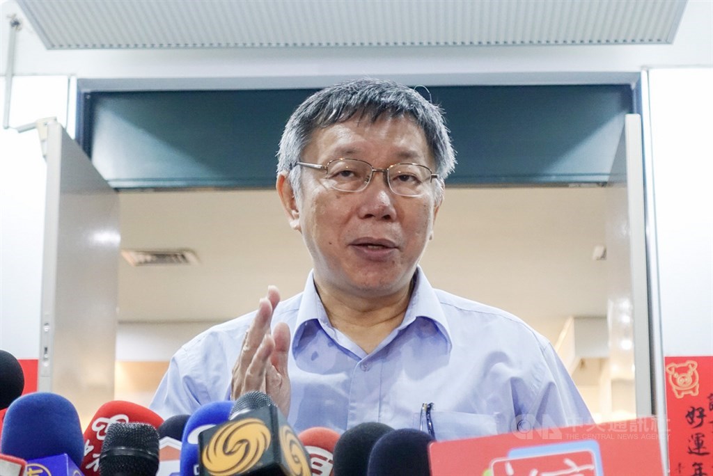 對於是否投身2020總統選舉,台北市長柯文哲6日受訪表示,「我本來就不是很想選」、「我從頭到尾都不是很想選」,認為民進黨從2017年世大運後就把他當假想敵。中央社記者梁珮綺攝 108年8月6日