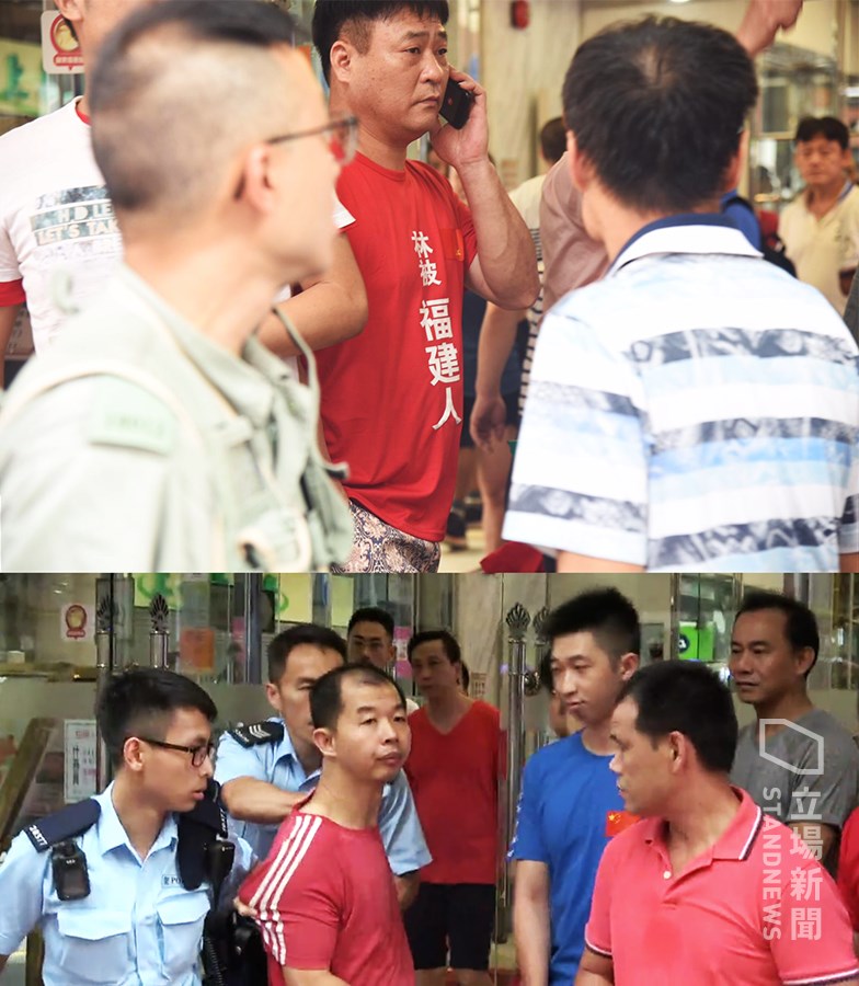 (圖取自立場新聞臉書facebook.com/standnewshk)