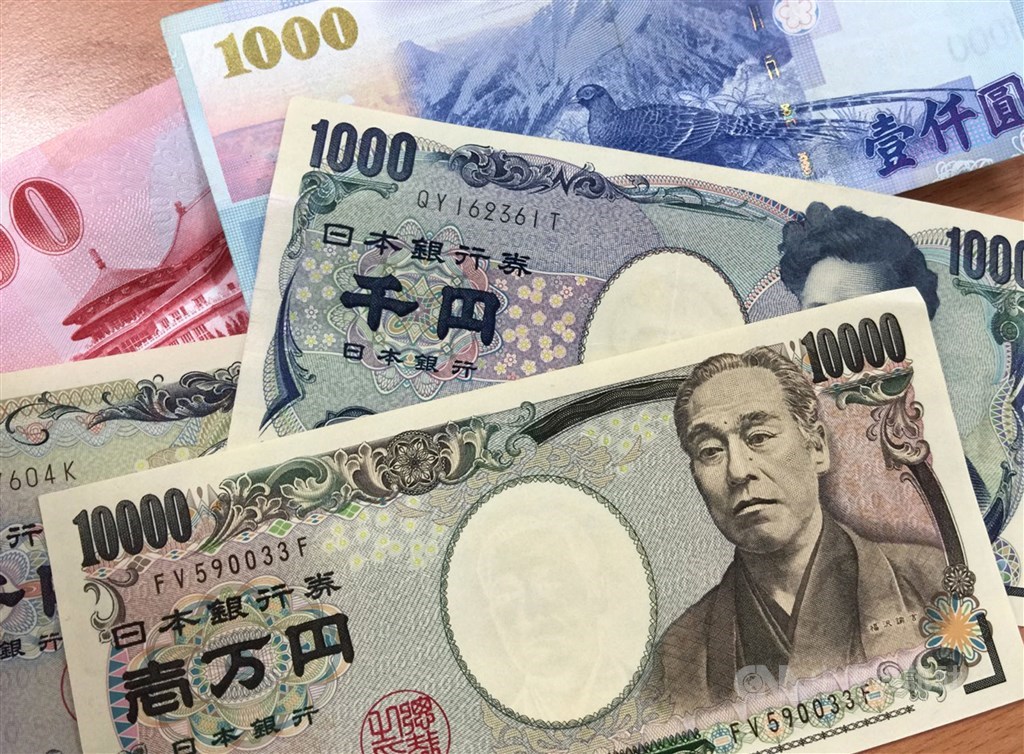 根據台銀最新牌告現金匯率,日圓兌新台幣13日盤中飆至0.3029元,再度刷新33月以來新高。(中央社檔案照片)