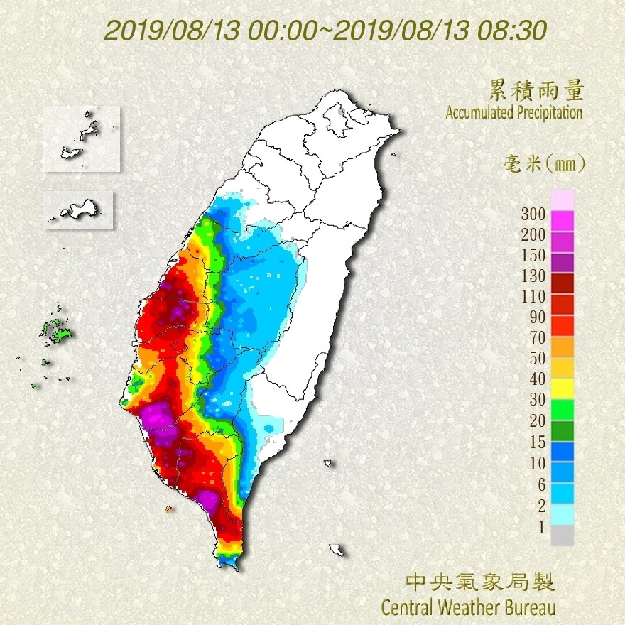 受到西南風影響,中南部有短暫陣雨或雷雨。(圖取自中央氣象局網頁cwb.gov.tw)