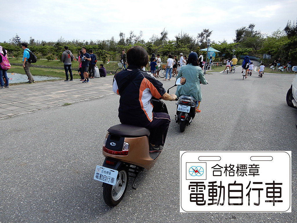 台東縣環境保護局14日表示,交通部擬修正相關法規,只要民眾超速、未戴安全帽或擅自改裝電動自行車將開罰,最快10月上路。(台東縣政府提供)中央社記者李先鳳傳真 108年8月14日