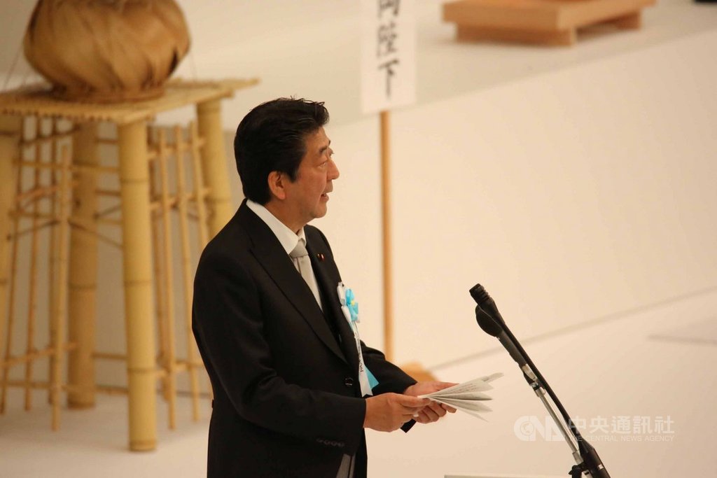 日皇德仁及日首相安倍晉三(圖)致詞內容受關注。中央社記者楊明珠東京攝 108年8月15日