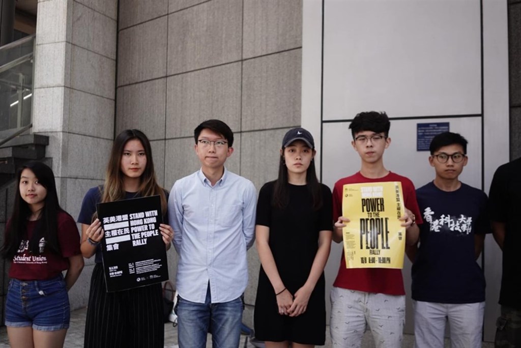 香港大專學界國際事務代表團及連登團隊「我要攬炒」,16日晚間8點將在中環遮打花園舉辦「英美港盟 主權在民」集會,爭取國際支持「反送中」行動。(立場新聞提供)