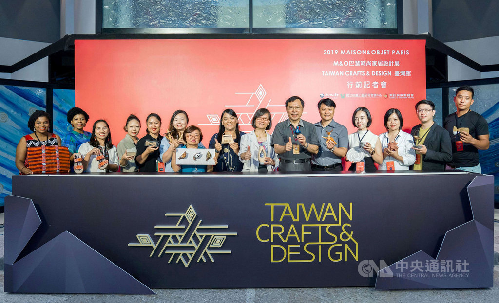 國立台灣工藝研究發展中心今年與原住民族委員會再度攜手合作,帶領8家台灣及原民特色工藝品牌,將以國家台灣館的形象前進法國參與法國巴黎時尚家居設計展(M&O)。(台灣工藝研究發展中心提供)中央社記者趙靜瑜傳真 108年8月15日