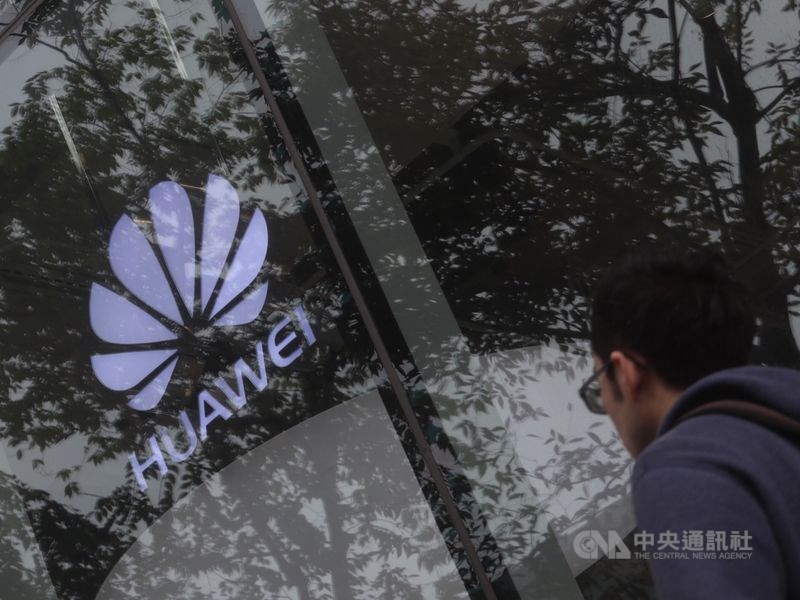 華爾街日報報導,華為員工協助非洲多國政府資安部門以攔截加密通訊等方式監控政敵,捲入爭議。(示意圖/中央社檔案照片)