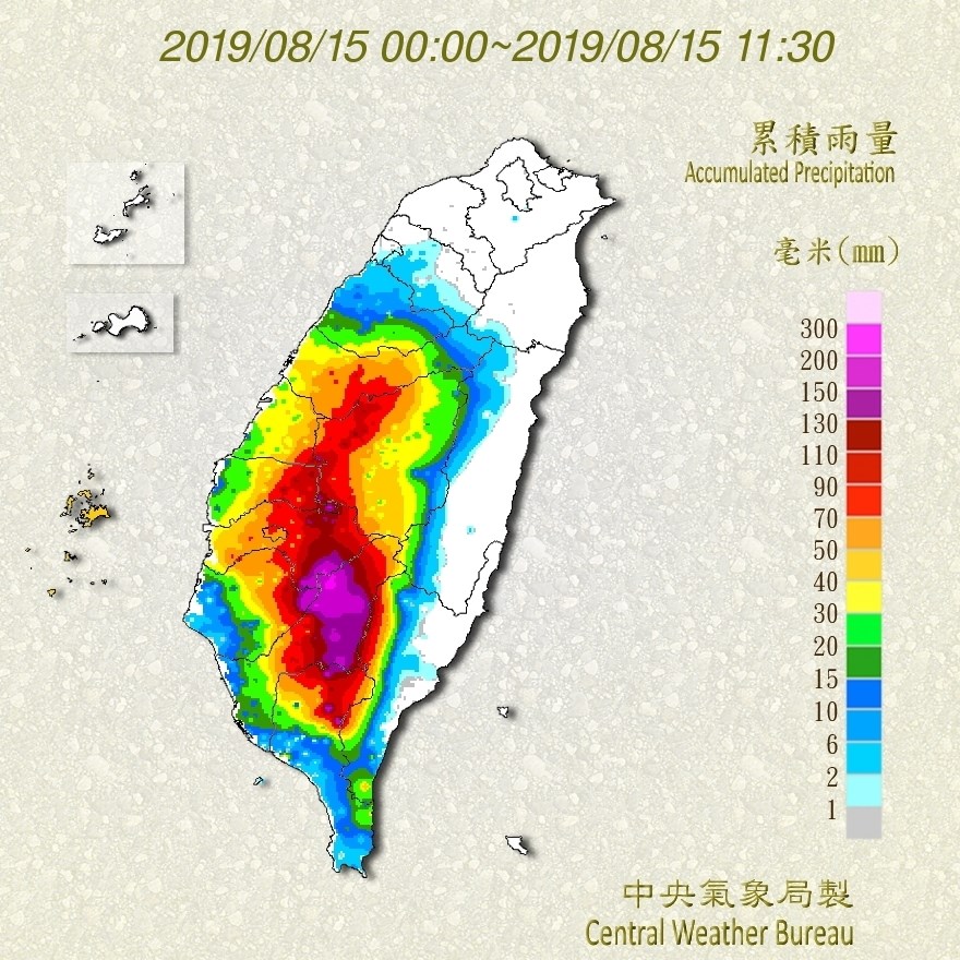 受西南風影響,中南部山區連日降雨。(圖取自中央氣象局網頁cwb.gov.tw)