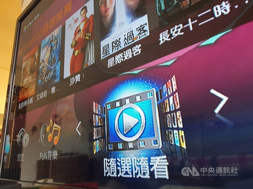 有線電視重播率高、萬年頻道表惹民怨,難符合現代人時間碎片化、娛樂個人化需求,加上OTT來勢洶洶、中華電MOD崛起,都威脅著有線電視的生存命脈。(中央社檔案照片)