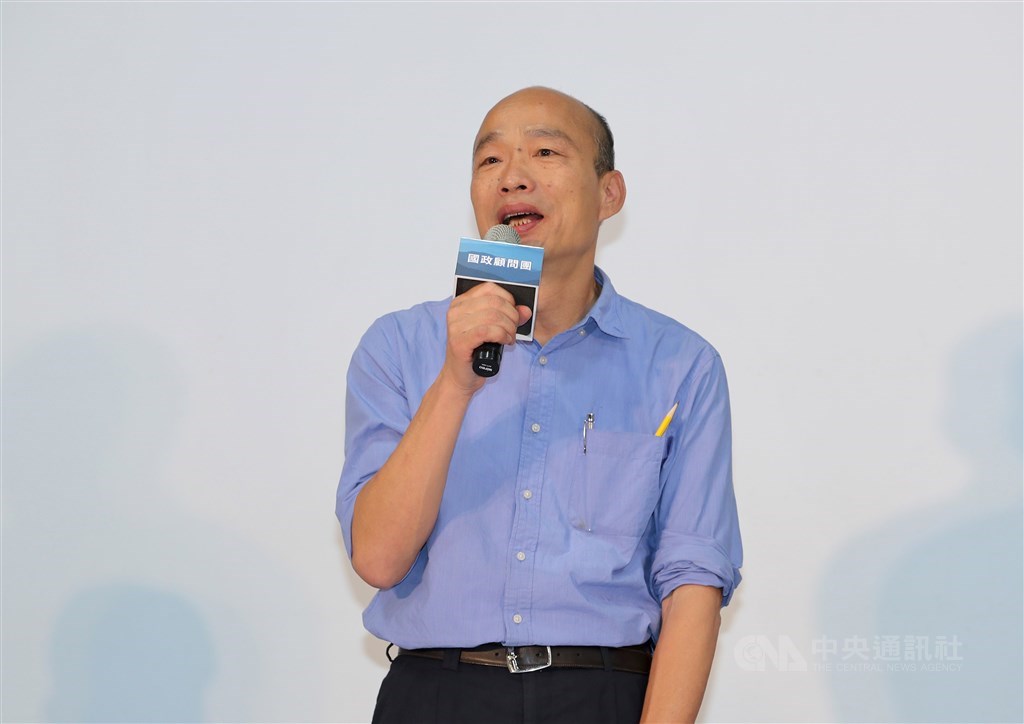 國民黨提名總統參選人韓國瑜的國政顧問團17日下午在台北正式成軍,韓國瑜也北上出席,親自說明顧問團成軍目的及展望。中央社記者張皓安攝 108年8月17日