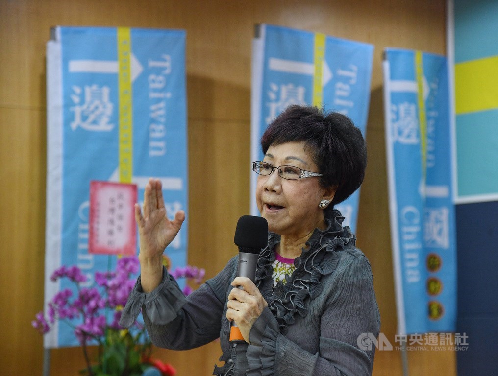 一邊一國行動黨成立大會18日在台北台大校友會館舉行,前副總統呂秀蓮致詞時呼籲,一邊一國行動黨與喜樂島等小黨一定要合作,希望大家可以一起團結、打拚。中央社記者王飛華攝 108年8月18日
