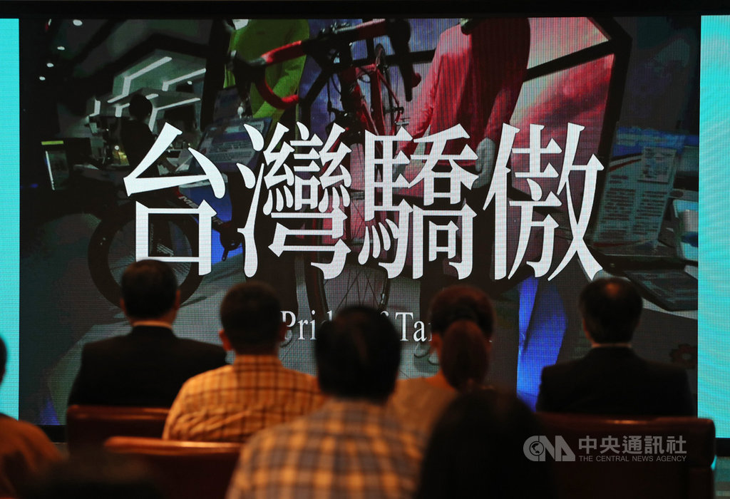 經濟部國際貿易局與外貿協會舉辦「2019讓世界看見台灣精品」創意短片競賽,19日在台北頒獎,鼓勵學子發揮創意,協助推展台灣精品,並關注台灣產業未來。中央社記者裴禛攝 108年8月19日