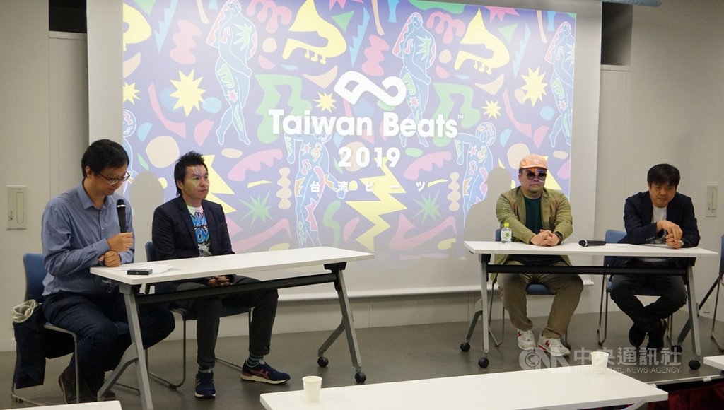 文總主辦的Taiwan Plus 9月在東京上野公園登場,在音樂表演方面,結合文化部影視國際行銷品牌Taiwan Beats,有8組表演團體現場演唱。中央社記者楊明珠東京攝 108年8月19日