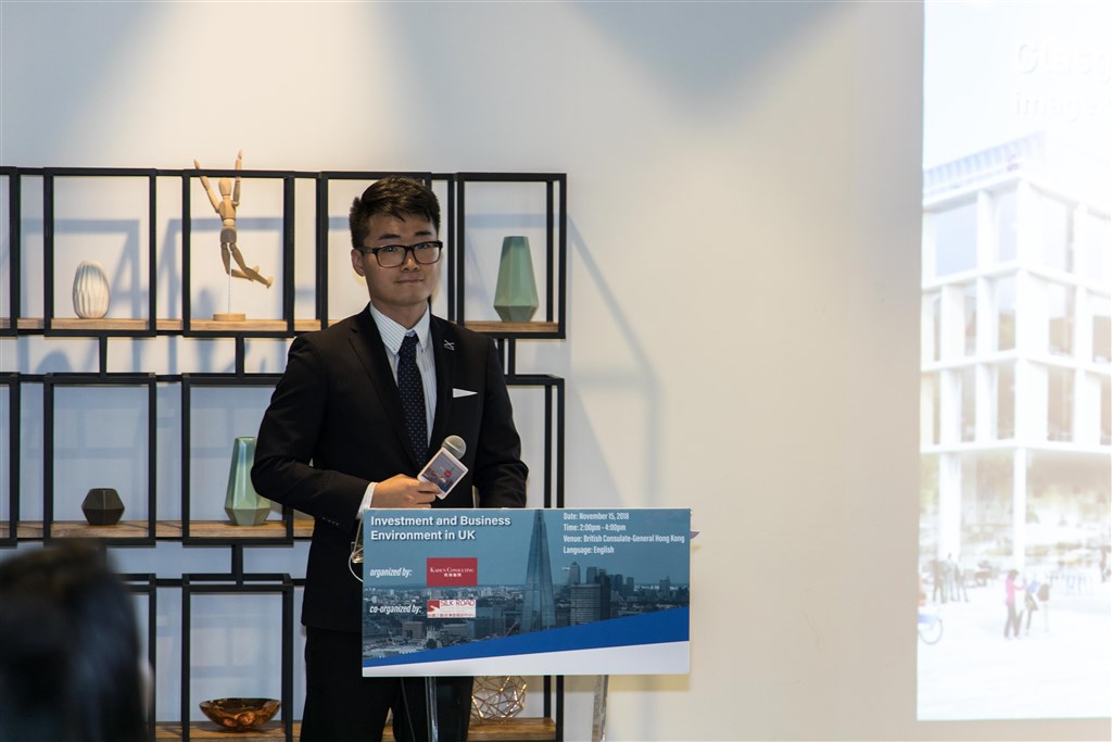 英國駐香港總領事館港籍職員Simon Cheng 8日赴陸後失聯迄今。(圖取自絲綢之路經濟研究發展中心網頁silkroadresearch.org)