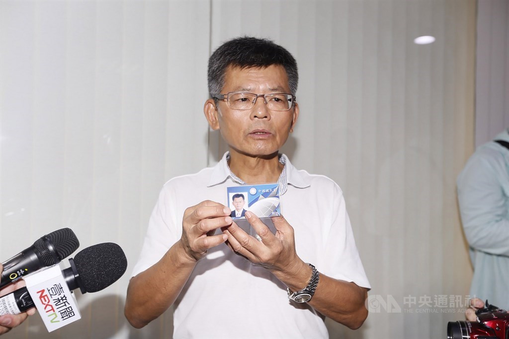 前高雄縣長楊秋興日前發言批評國民黨總統參選人韓國瑜,國民黨中常會21日通過開除楊秋興黨籍。(中央社檔案照片)