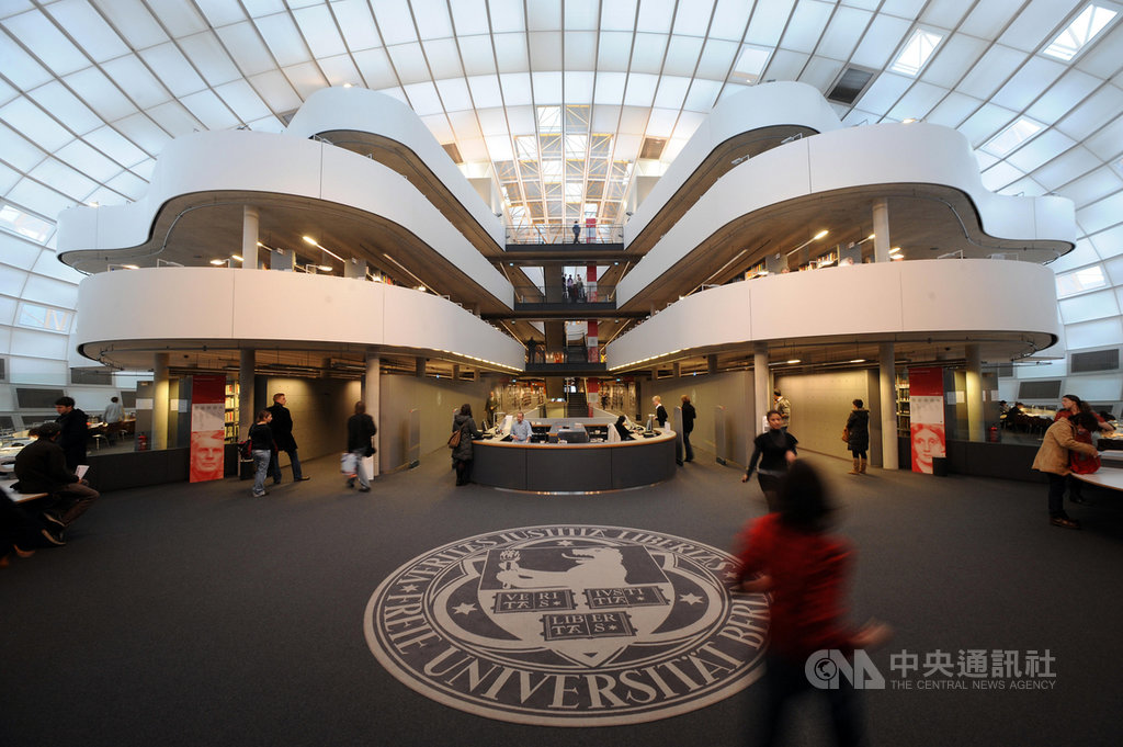 柏林自由大學語言學圖書館,由英國名建築師佛斯特(Norman Foster)設計。(柏林自由大學/David Ausserhofer提供)中央社記者林育立柏林傳真 108年8月21日