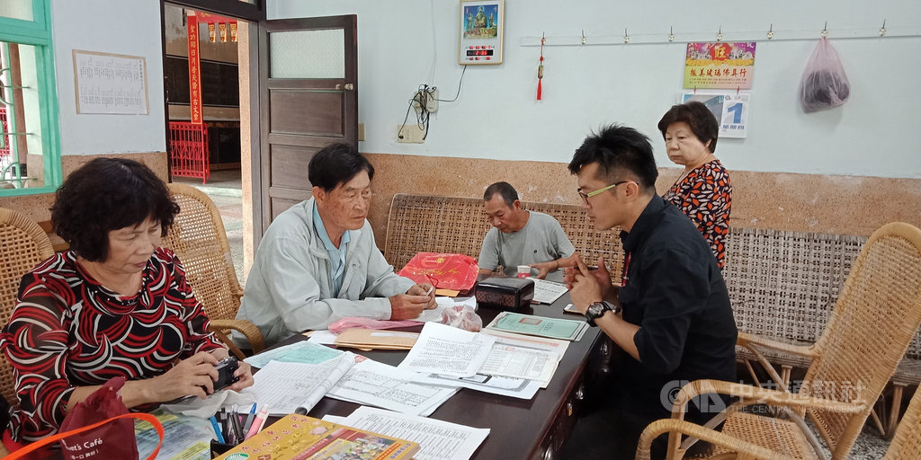 屏東縣政府自民國97年起展開地籍清查,共清查6萬多筆地籍登記不全土地,縣府指出,目前標售價金還有76.78%沒人領,相關權利人應把握10年可領款期限,維護財產權益。(屏東縣政府提供)中央社記者郭芷瑄傳真 108年8月21日
