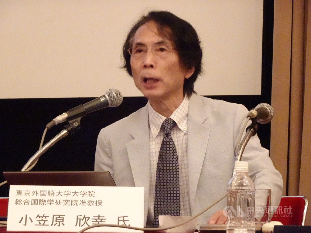 在探討現代台灣社會的意識變化與軟實力的魅力研討會上,長期觀察與分析台灣政治與選舉的日本學者小笠原指出,明年台灣總統選舉與過去6次的總統選舉相較,這次國際環境比較特殊。中央社記者楊明珠東京攝 108年8月22日