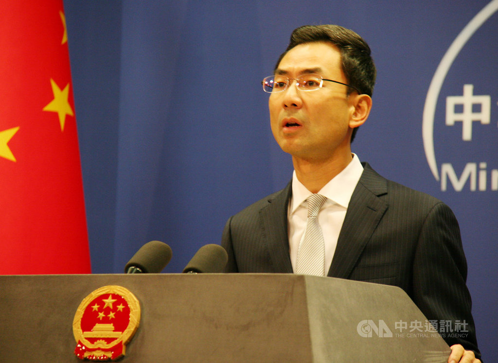 加拿大駐香港總領事館23日證實暫停職員前往中國大陸。中國外交部發言人耿爽(圖)以「君子坦蕩蕩,小人長戚戚」回應。中央社記者繆宗翰北京攝 108年8月23日