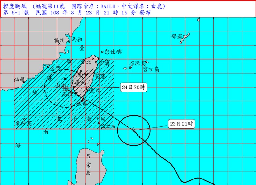 根據中央氣象局最新颱風消息,輕度颱風白鹿加速撲向台灣,陸上及海上警報範圍擴大,陸上警戒區域為彰化及南投以南縣市。(圖取自氣象局網頁cwb.gov.tw)